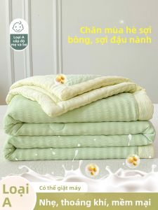 KAMONI | Chăn Mỏng Mùa Hè Chất Lượng A-Grade Từ Sợi Đậu Nành Giữ Lạnh Có Thể Giặt Dành Cho Một Người
