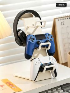 WUBUWEI | Multi-Function Headphone and Controller Stand White Minimalist Metal Desktop Rack