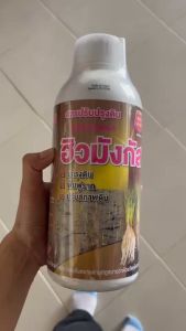 ปุ๋ยน้ำ ฮิวมังกัส 1L สารปรับปรุงดิน บำรุงดิน ฟื้นฟู ปรับสภาพดิน บั๊คเคม