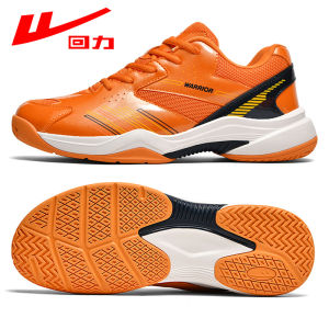 Warrior | Shock Absorption Breathable Professional Sports Training Shoes