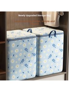 Large Capacity Thick Blanket Storage Bag