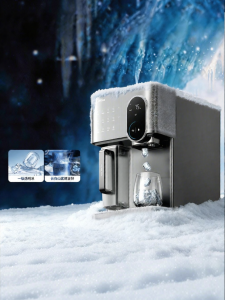 Midea | Ice Making Mineral Water Purifier Instant Hot Water Dispenser