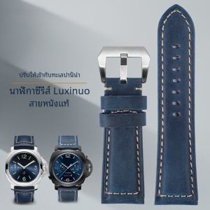 สายนาฬิกาหนังสีน้ำเงินสำหรับ Panerai Luminor Marina PAM111 สายหนัง Mad Horse สำหรับผู้ชาย สายนาฬิกาหนังสีเทาอ่อนแบบมีหัวเข็มขัด