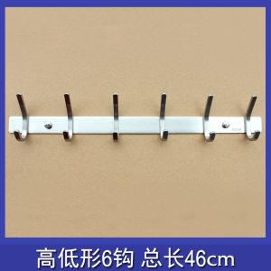 304 Stainless Steel Wall Mounted Clothes Hook for Bathroom Strong Hanging Capacity Drilled Hole Installation Bathroom Hardware