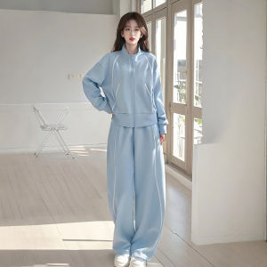 LIANGYILAILIN | Relaxed Collar Loose Cardigan Set Long Sleeve Two-piece Womens Outfit