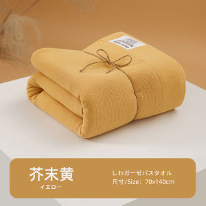 Khăn Tắm Cotton Nguyên Chất Cho Cặp Đôi Khăn Lau Khô Sau Khi Tắm Kích Thước Lớn 70*140cm Bộ Ba Món Dùng Tại Nhà