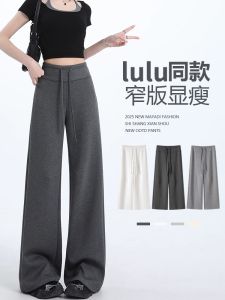 Quần Capri Thể Thao Nữ Cạp Cao Màu Xám Rộng Rãi Thường Ngày Mùa Xuân Thu Quần Capri Yoga Ống Loe Cạp Cao