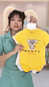 Body chip chất liệu vải cao cấp in hình BENTY BT017 size cho bé từ sơ sinh đến 18 tháng
