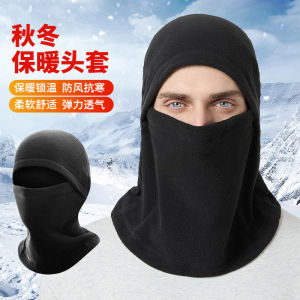 KUPOSS Cycling Mask Winter Warm Balaclava High Elastic Breathable Outdoor Windproof Men Women Motorcycle Scarf Bike Equipment