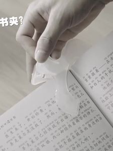 MPRINCE | Student Book Clip Reading Stand 12 Degree Angle Transparent Multifunctional Large