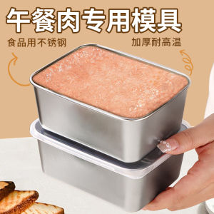 Food Grade Stainless Steel Lunch Meat Steamer Container Five Meals Set Covered Box Chinese Style Baking Mold for Commercial And Home Use