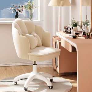 Ergonomic Computer Chair Office/Dressing/Gaming Chair 360° Wheels Adjustable Lumbar Support Latex Sponge Anti-Slip Base