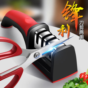 New 1pc Cutter Sharpener Grinding Stone Kitchen Scissors Cutting Tools Sharpener