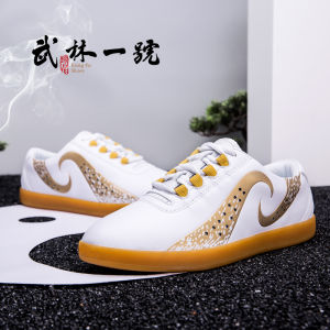 Breathable Soft Leather Tai Chi Shoes Martial Arts Training Shoes Spring Summer Men Women Flat Kung Fu Shoes Yoga Fitness