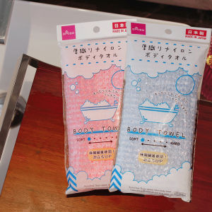 Rich Foaming Pink Bath Towel Japanese Style Bath Scrubbing Towel Personal Hygiene Cleaning Tool Body Care Tool for Everyone