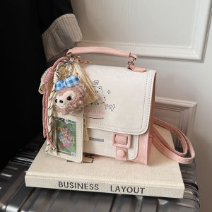 Mini Cartoon College Style Backpack Womens Cover Color Block Fashionable Multi-Purpose Crossbody Bag Korean Style Handbag