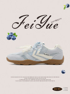Feiyue | Breathable Mesh Casual Sports Shoes