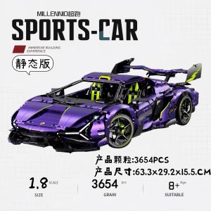 Remote Control Lamborghini Lego Compatible Assembly Toy Car Electric Plated Purple Convertible Sports Car for Children And Adults