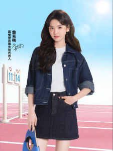 Jeanswest | Retro Soft Denim Jacket Water Washed Short