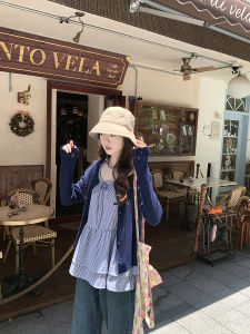 Hollyii Gentle Knitted Open Cardigan Plaid Layering Top Womens Fashion Autumn 2025 New Style Soft Polyester Blend Long Sleeve