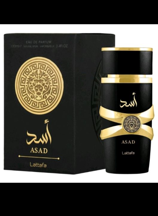 ORIGINAL ASAD ARABIC PERFUME 100ML BY LATTAFA | Lazada