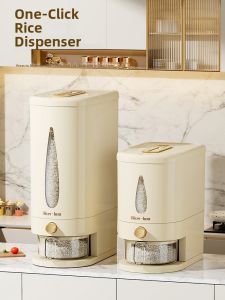 youqin | Press-type Insect-Resistant Moisture-Proof Airtight Grain Storage Bucket