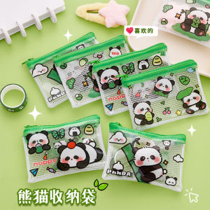 กระเป๋าใส่ของรูปแพนด้าน่ารัก กระเป๋าใส่เหรียญ ของขวัญวันเกิดสำหรับเด็กอนุบาลและประถมศึกษา กระเป๋าใส่ของเล็ก ของขวัญวันเกิด