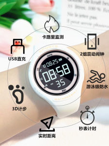 Silent Vibration Alarm Electronic Watch Sport Bracelet for Men And Women Students Couples Black Tech Wake up Tool Digital Display