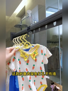 MEIDOO Folding Clothes Hanger: Windproof Waterproof Rustproof Drill-Free Installation