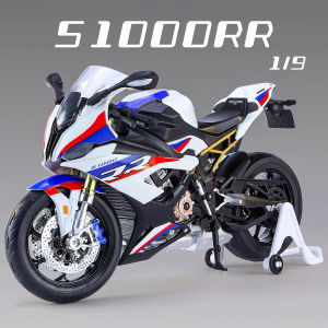 1:9 Scale BMW S1000RR Alloy Motorcycle Model Diecast Car Sound Light Car Lovers Collection Kids Birthday Gift Metal Boys Toys