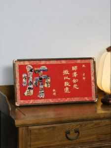 XUANYAZHAI | Customizable Graduation Photo Gift for Teachers