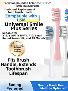 Usmile Smile plus Electric Toothbrush Head Y30 P10pro P20pro Y20pro Full Series Replacement 4091 Soft Bristle Dental Care