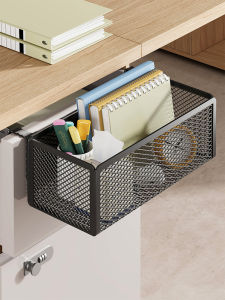 WUBUWEI | Desk Side Hanging Organizer Bracket No Drilling Required