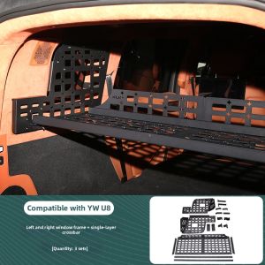 FIT CLUB | Trunk Storage Organizer Mesh