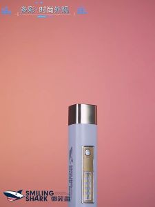 Smiling Shark Strong Light Flashlight Waterproof Side Light Power Bank Portable Remote Flashlight