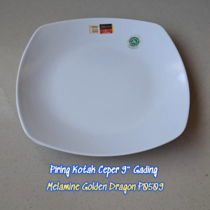 Piring Kotak Ceper 9" Melamine - Golden Dragon P0509