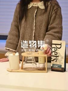 Portable Hand-operated Coffee Grinder 8-level Adjustment