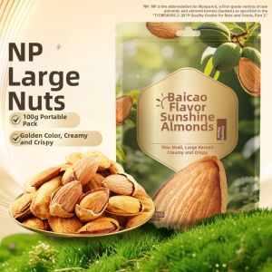 BE&CHEERY | Large Almonds 458g