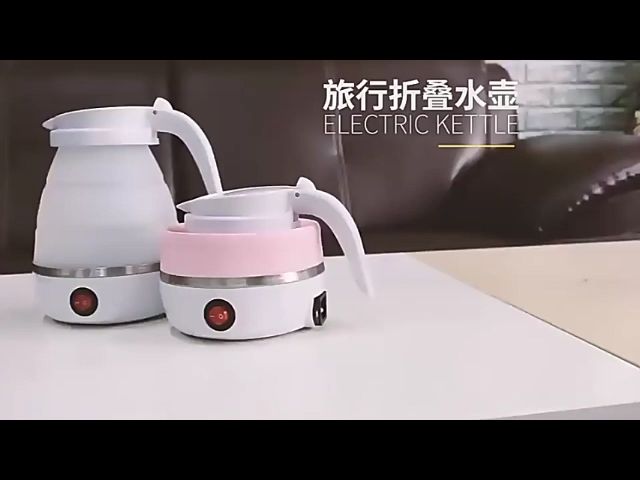 foldable electric kettle for traveling