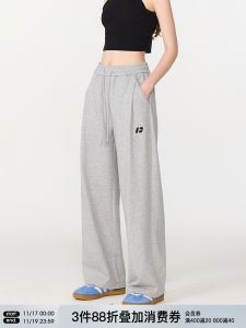 Fornines Heavyweight Embroidered Sporty Sweatpants Casual Loose Fit Long Trousers for Men And Women Spring Autumn Straight Leg Wide Leg Pants