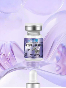 weicon | High Prescription Clear Comfortable Contact Lenses 1 Piece