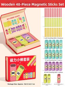 FUHAIER | Counting Calculation Rods Math Learning Aid 20-100 Addition Subtraction Geometry Figures
