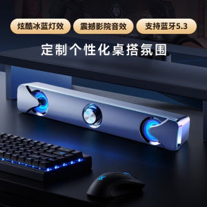 Wired Computer Speaker Dual Driver Active Subwoofer Noise Reduction Rotary Adjustment Switch for Desktop Laptop USB Bluetooth