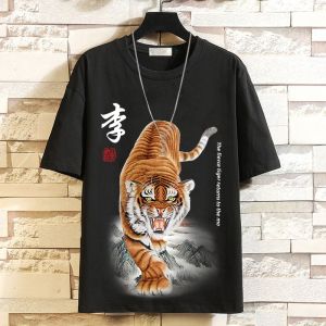 Chinese Fad Tiger Baijia Family Name Short Sleeve T-Shirt Summer New Arrival Chinese Style Half Sleeve Men Casual Loose Half Sleeve