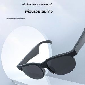 แว่นตาบลูทูธต้นฉบับกีฬาขับรถแว่นกันแดดบลูทูธไร้สายชุดหูฟังบลูทูธหูฟังหูฟังไร้สายหูฟัง