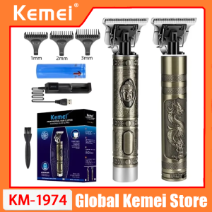 Kemei | Kemei KM-1974 Professional Hair Clipper Barber Hair Trimmer For Men Retro Buddha Cordless Edge Electric Hair Cutting Machine