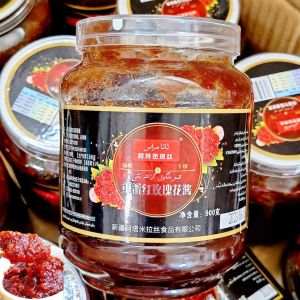 Xinjiang Yuhetian Heavy Red Rose Jam ATMI Hot Silk Flower Cake Sauce Atamila Silk Specialty