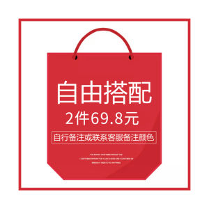 Beauty Back Chiffon V-neck Loose One-piece Camisole