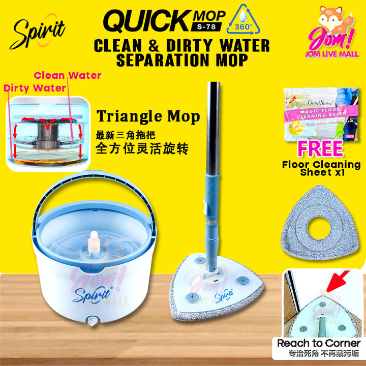 SPIRIT Quick Clean Mop V2 Triangle Mop 360° Rotating Clean & Dirty