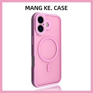 MENGKE.CASE | Standard Anti-Fingerprint Full-Protection Magnetic Case for iPhone 17 Pro Max Pink